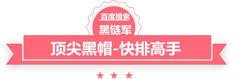 2024新澳门今晚开奖号码和香港天剑逍遥